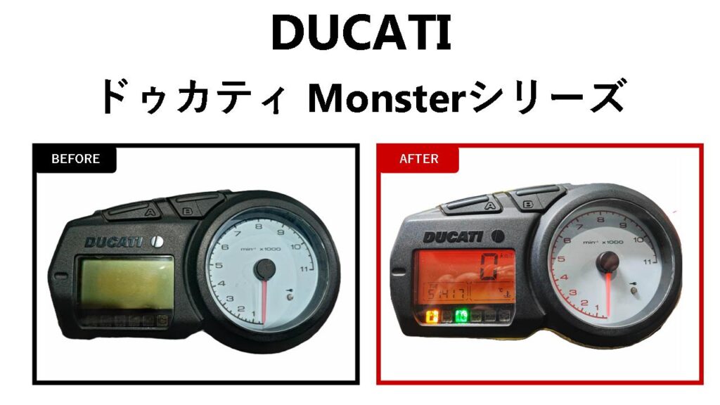 メーター修理.com ｜大阪 門真【📞06-6916-3121】